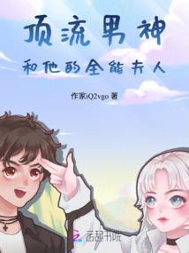 属鸡的省级领导