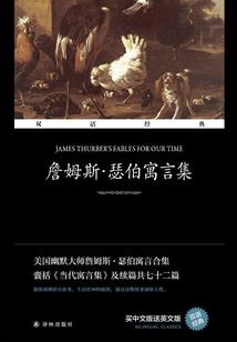 五行币最新好消息
