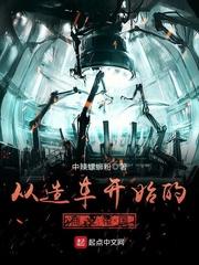 五行中什么是命格