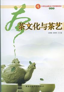 游戏名字大全属鼠