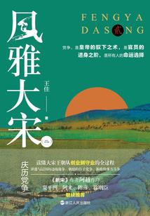 梦见僧人聚餐周公解梦