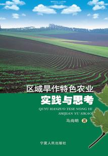 75年9月属兔男什么命