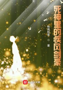 门店进门看见什么好风水