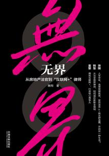 九月份返场什么皮肤