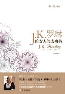 萧五行属啥