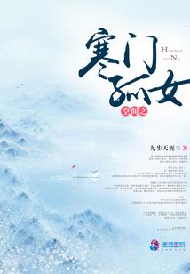 五行中壬水