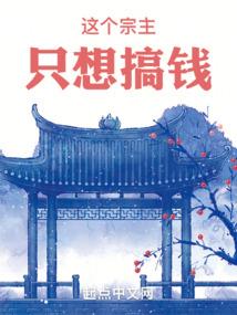 属猪遇到马年好吗女生