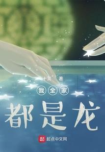 属牛的锦鲤养几条最好