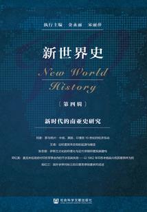 穷男人虚伪
