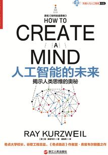 属龙的龙龟