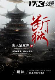 有哪些国家使用阴历