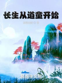 阳历96年二月十二
