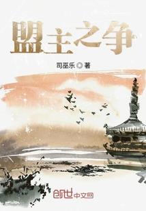 中国男人丁丁尺寸
