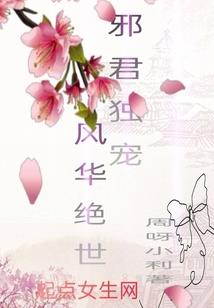 周公解梦鞭炮很响