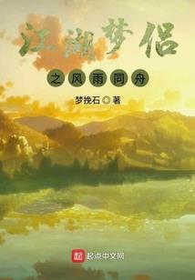 电视剧阴历时光都市