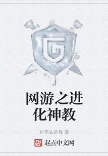 八字命理看自身运势不好