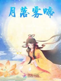 仙女猫起名