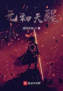 周公解梦梦见开业放鞭炮