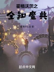 属蛇的人即将有奇迹