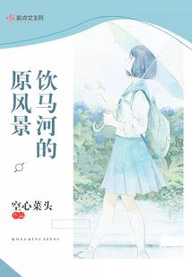 是字什么生肖动物