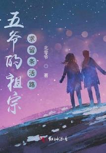 8884爱情含义