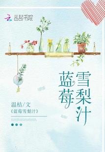 命运2盲目之井
