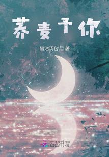 梦到右手臂断开