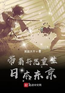 搞男人肌肌
