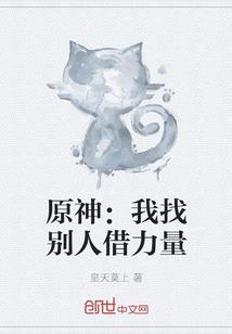 73属鼠中晚年婚姻