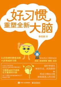 有33只牙的人运程好吗