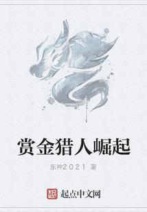 拳皇命运彩蛋下载游戏