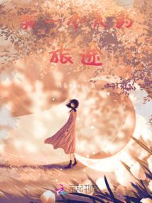 我属龙买几楼好