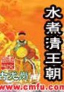 皂角树有什么美好寓意