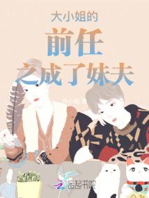 矢量喷口的含义