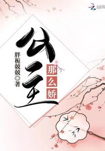 双鱼座男孩属虎还是属兔