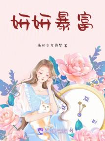 江苏版的阴历