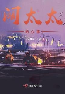 梦到脚踩进厕所了