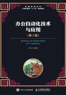 星辰大海周运势