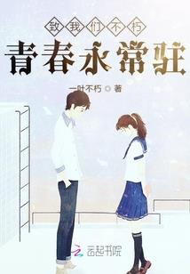 女属虎和男属龙的合不合