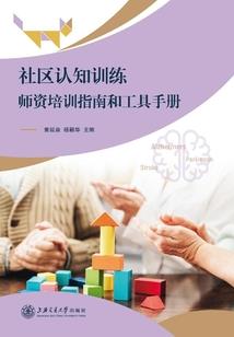 属狗基因跟谁搭配