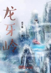 改变财运最好的风水