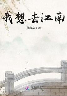 孕妇梦见父母穿孝衣好吗