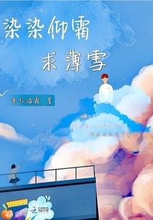 10月11日属兔的财运