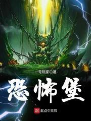 八字中有关