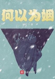 83年属猪买房风水如何
