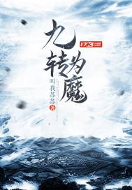 孕妇梦见紫槐花