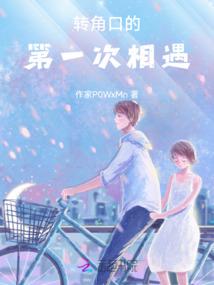 梦见破屋周公解梦