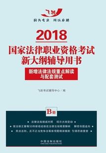 爱的含义提肛