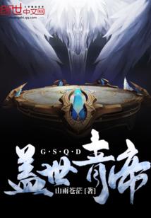 09是属羊还是牛