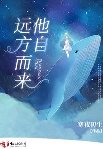 纯粹善良的八字